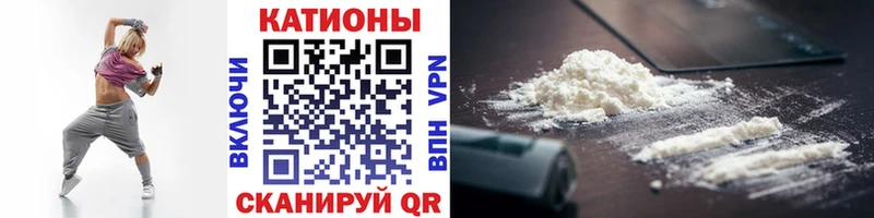 Купить наркоту Белоусово ГАШИШ  МЕТАМФЕТАМИН  Меф мяу мяу  Марихуана 