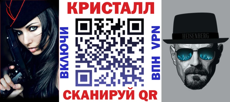ОМГ ОМГ   купить   Белоусово  АМФЕТАМИН Premium 
