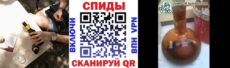 купить наркотик  KRAKEN зеркало  Бутират 1.4BDO  Белоусово 
