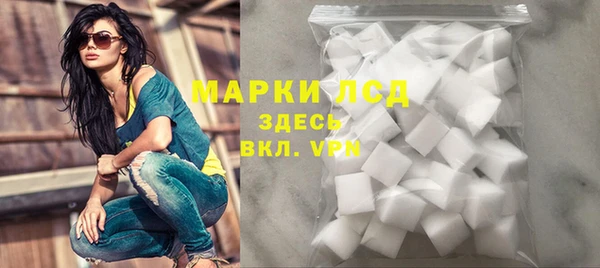 спиды Абинск