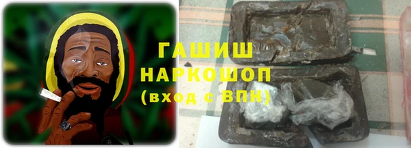 винт Рославль