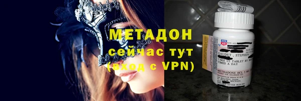 спиды Абинск