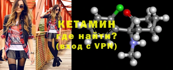 скорость mdpv Абаза
