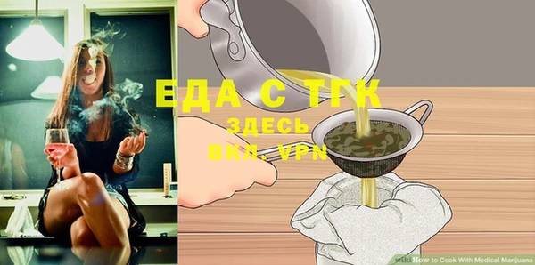 mdpv Россошь
