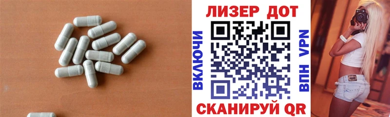 LSD-25 экстази кислота где купить наркоту MEGA Белоусово
