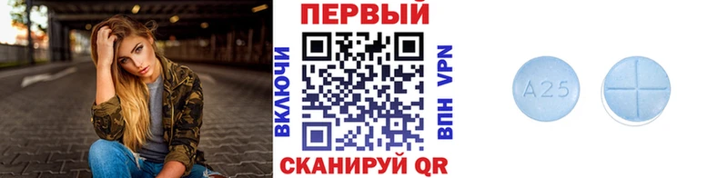 где купить наркоту  mega ссылка  Первитин Декстрометамфетамин 99.9%  Белоусово 