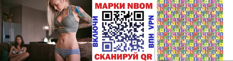 наркотики  Белоусово  Наркотические марки 1,5мг 